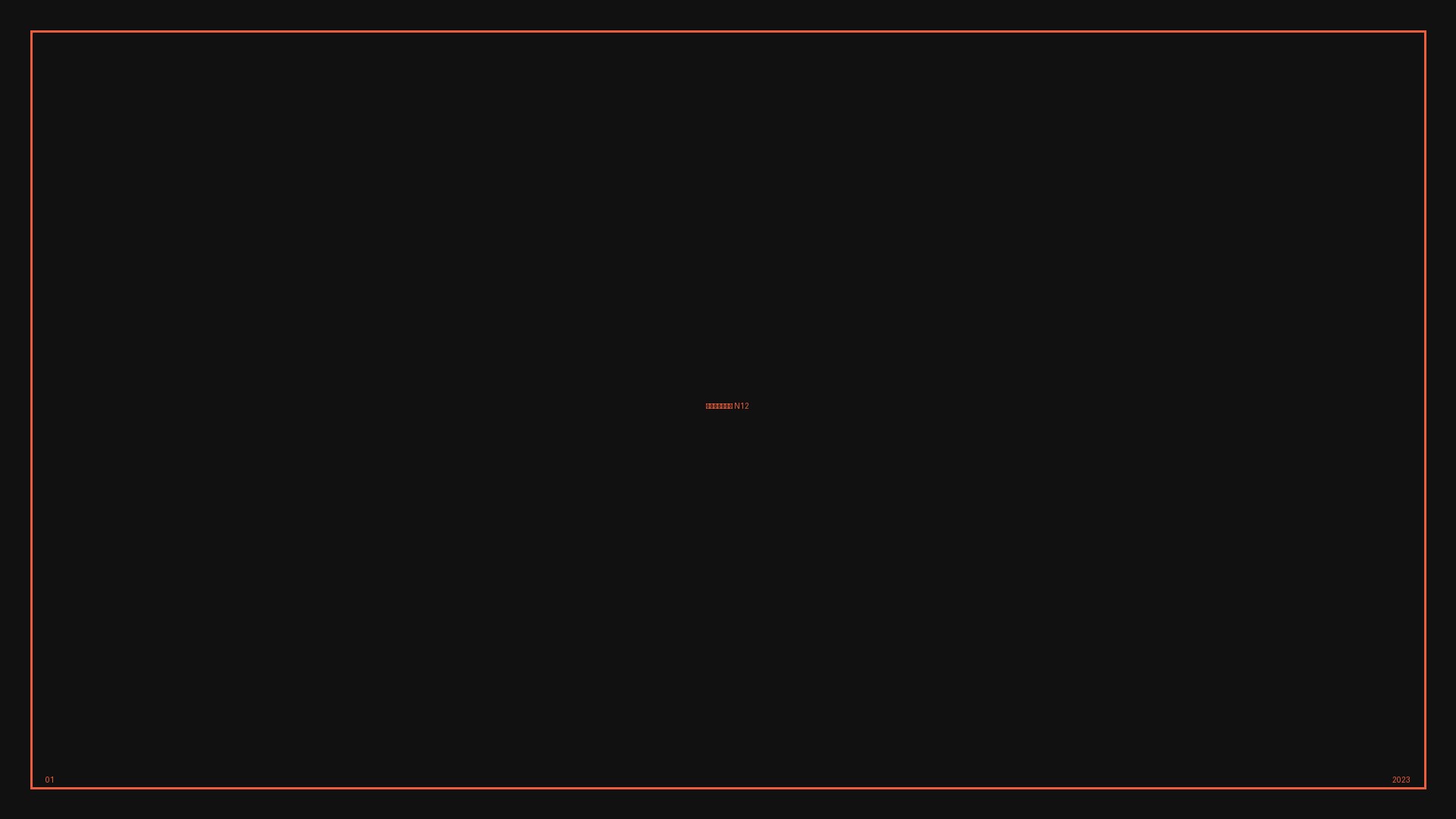 Клиника N12 — hero visual